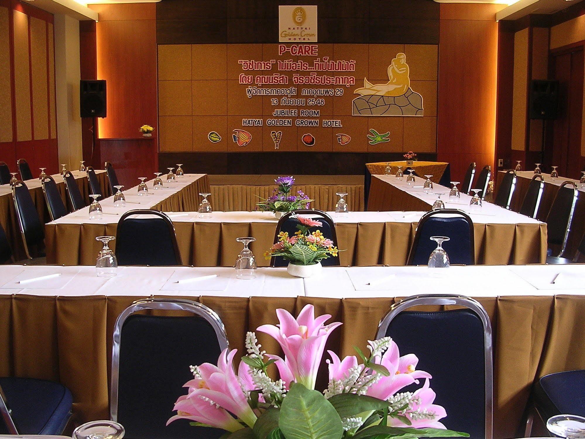 Hatyai Golden Crown Hotel Hat Yai Exteriér fotografie