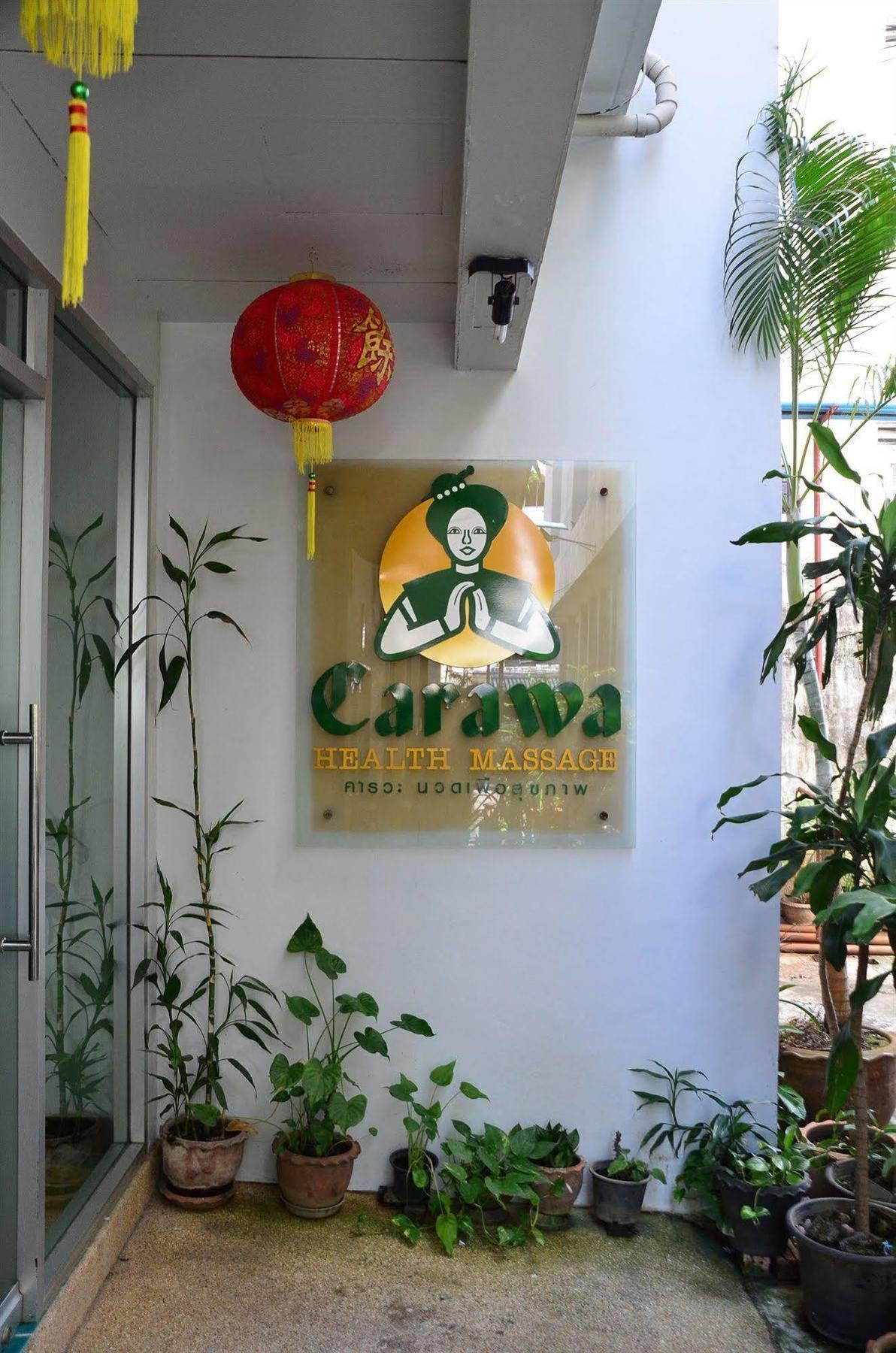Hatyai Golden Crown Hotel Hat Yai Exteriér fotografie